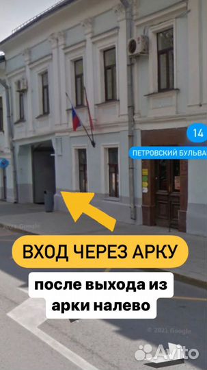 Ремонт квадрокоптеров DJI