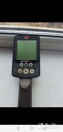 Блок Equinox эквинокс 600