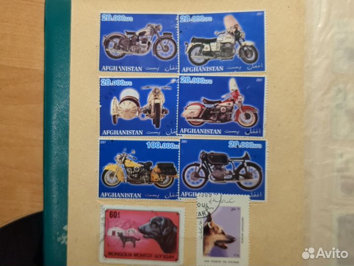 Почтовые марки