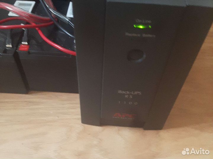 Ибп бесперебойник APC rs 1100