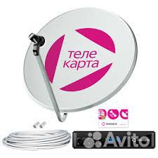 Установка, настройка антенн. 20 каналов бесплатно