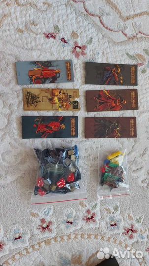 Настольная игра