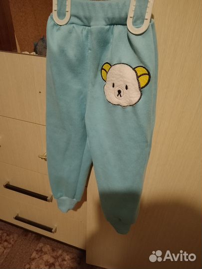 Тёплый костюм