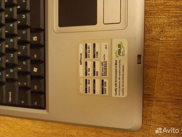 Рабочий ноутбук asus A9RP series