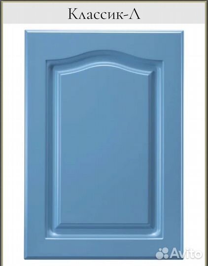 Покраска фасадов мдф,дерева