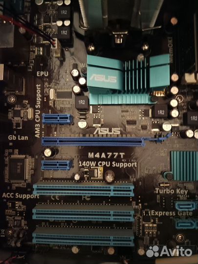 Материнская плата сокет am3
