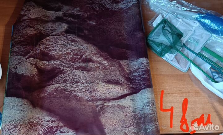 Для аквариума