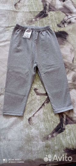 Велосипедки детские