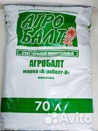 Торф агробалт