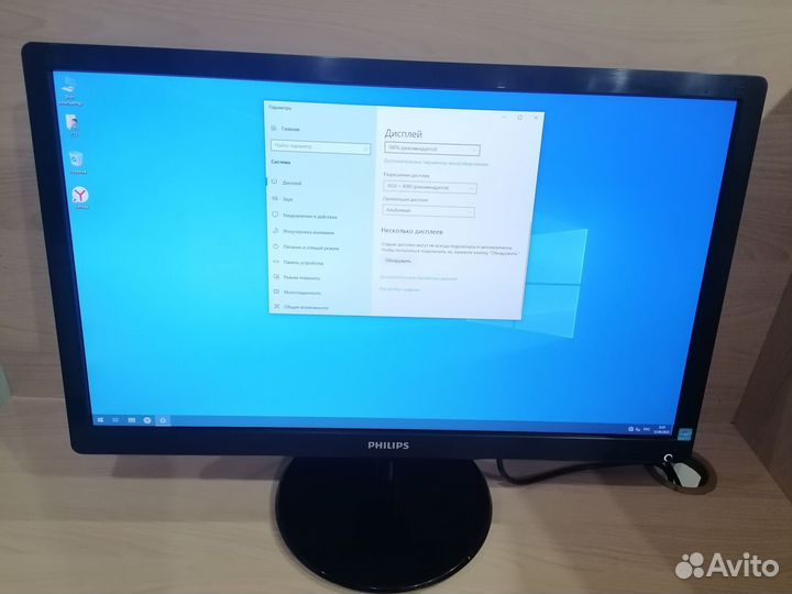 Монитор 23'' 1920*1080 Philips 236V4lcb