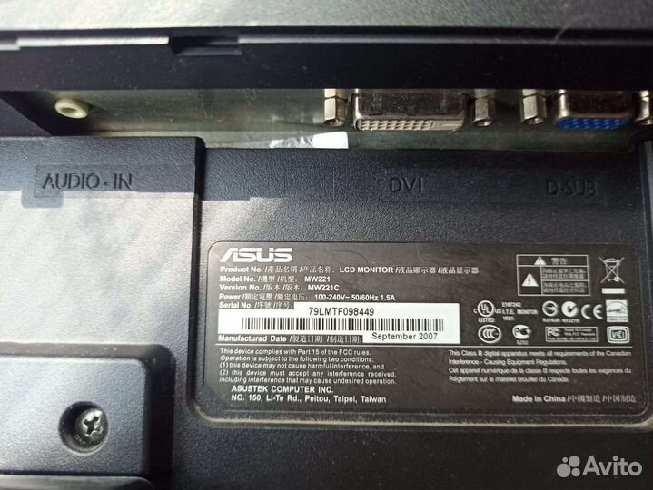 Монитор Asus 22