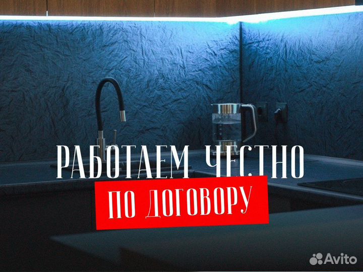 Кухня на заказ угловая кухонный гарнитур