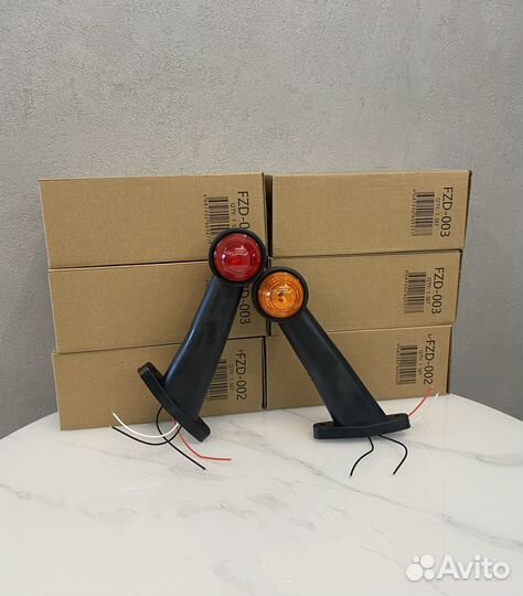 Габаритные огни (Рога ) - цена за 2 шт