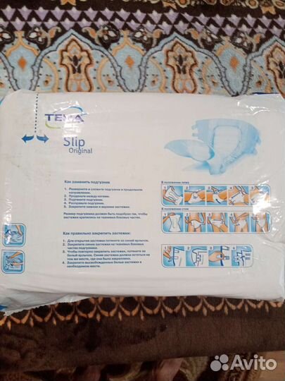 Памперсы для взрослых м поштучно