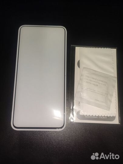 Защитное стекло для Samsung Galaxy S21 FE
