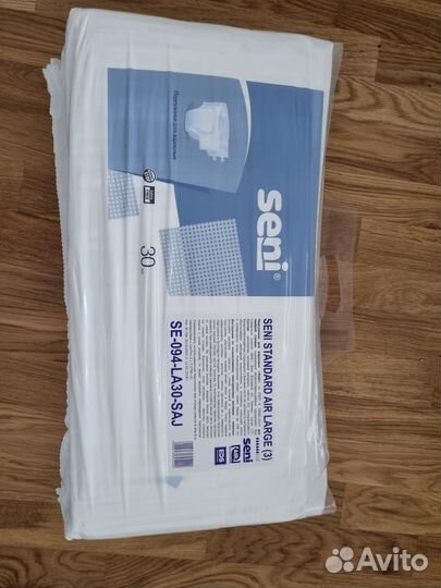 Памперсы для взрослых Seni standard air Large