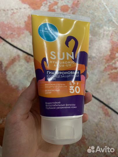 Солнцезащитный крем spf 30