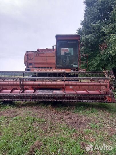 Комбайн Ростсельмаш Дон 1500А, 1993