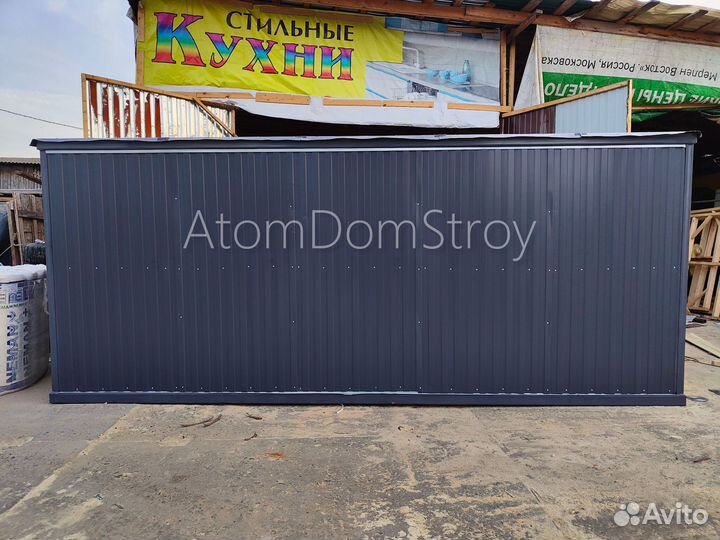 Бытовки новые с доставкой