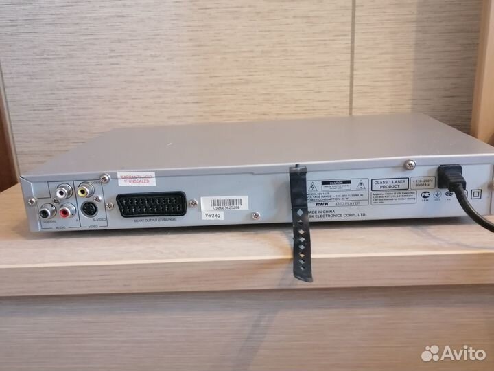 Dvd плеер