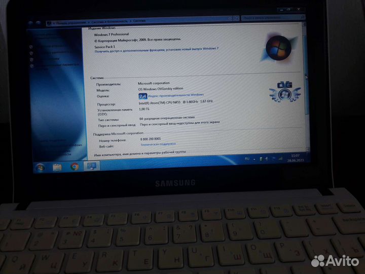 Ноутбук Samsung nc110