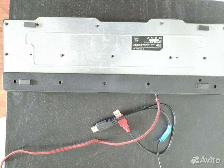 Игровая клавиатура