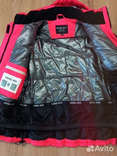 Куртка зимняя, горнолыжная