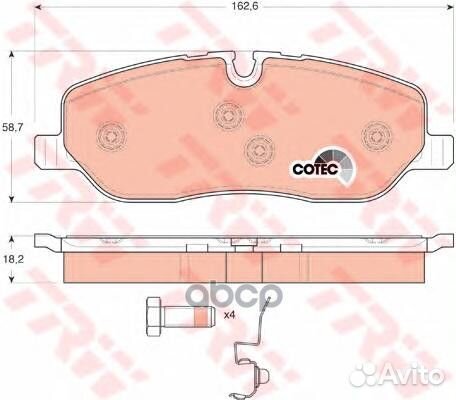К-т дисков. тормоз. колодок GDB1631 TRW