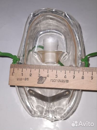 Маска от ингалятора Little Doctor (LD-210C)