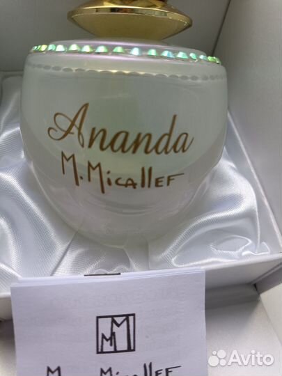 Туалетная вода