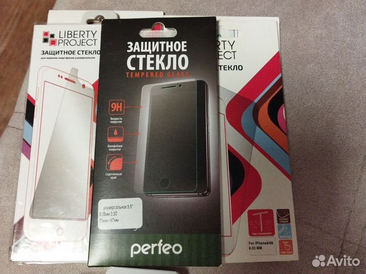 Защитное стекло iPhone 14 pro max