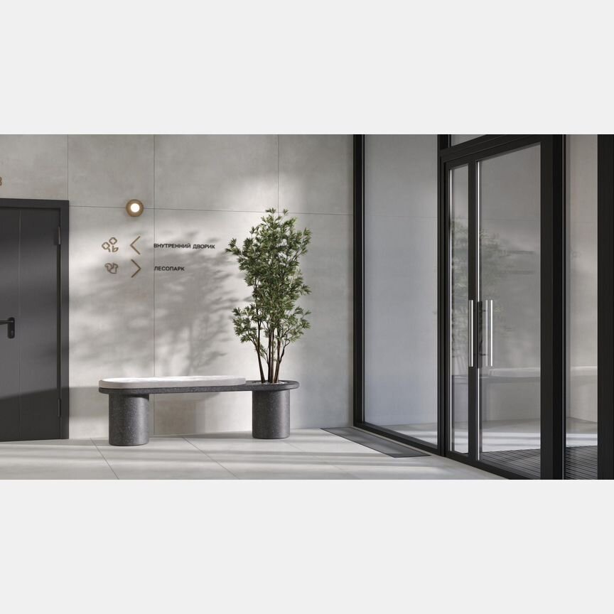 1-к. апартаменты, 37,7 м², 12/23 эт.