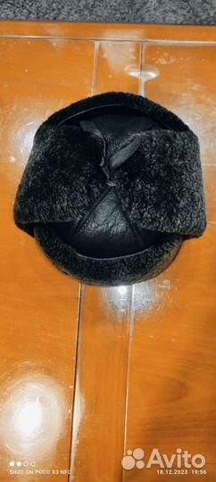 Мужская зимняя шапка