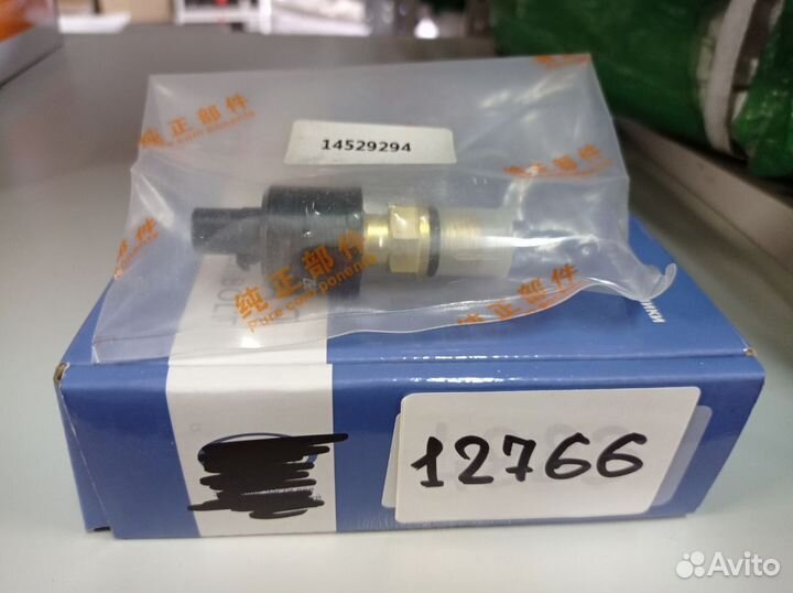Датчик 14529294 (CHN)