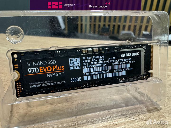 SSD M.2 накопитель Samsung 970 EVO Plus 500gb