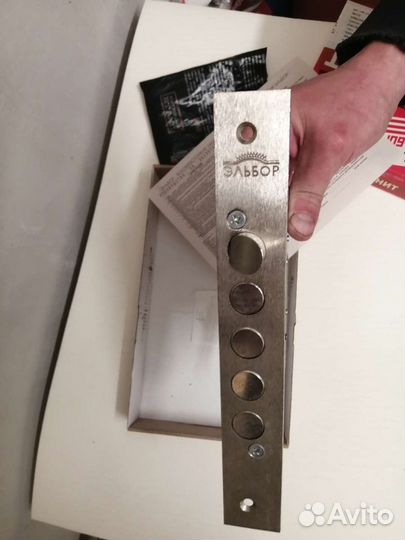 Замок дверной бу