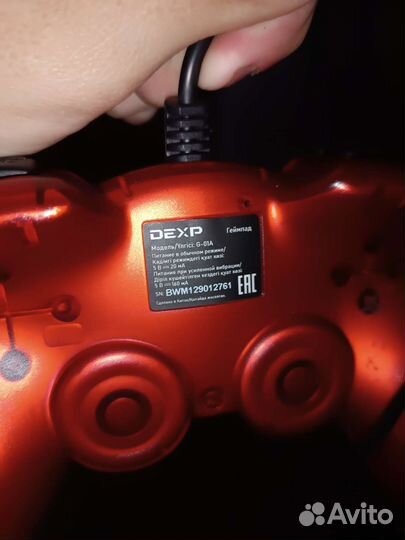 Геймпад dexp