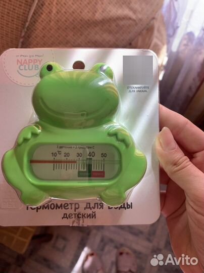 Термометр для воды детский