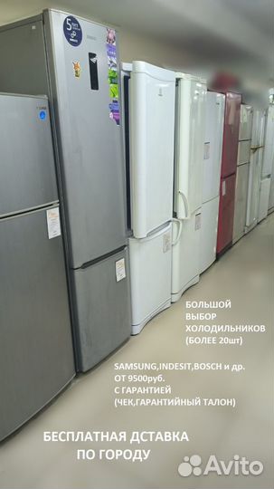 Холодильник Stinol 110Q.001