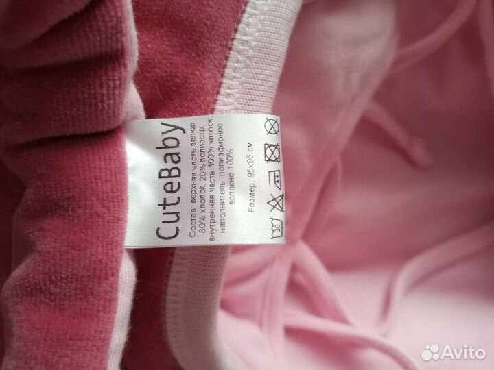 Конверт одеяло на выписку весна-осень