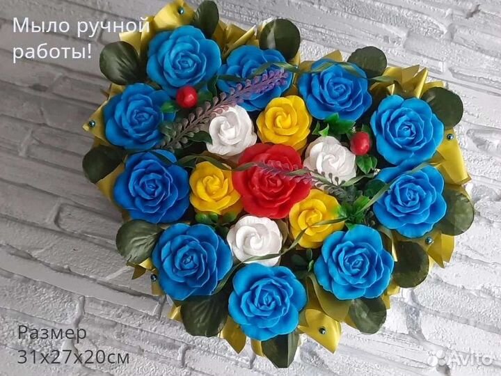 Мыло ручной работы