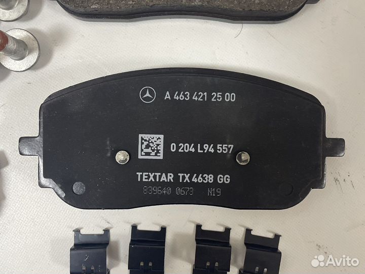 Колодки передние mercedes V167 GLE A0004206603