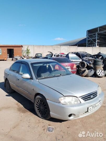 Испаритель кондиционера Kia Spectra S6D 2008