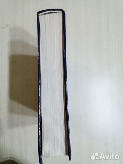 Книга по кулинарии 