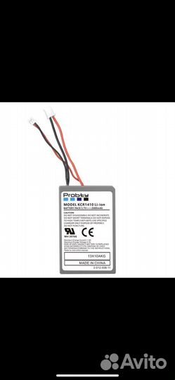 Аккумулятор для Dualshock 4 v1 /v2