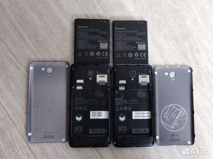 Lenovo S660, 8 ГБ