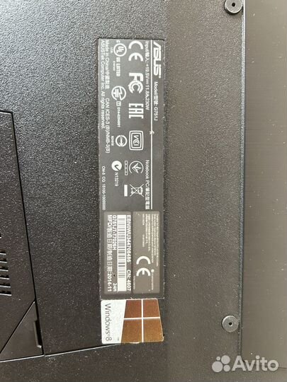 Asus ROG G751JT