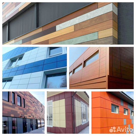 Фасадные металлоскассеты