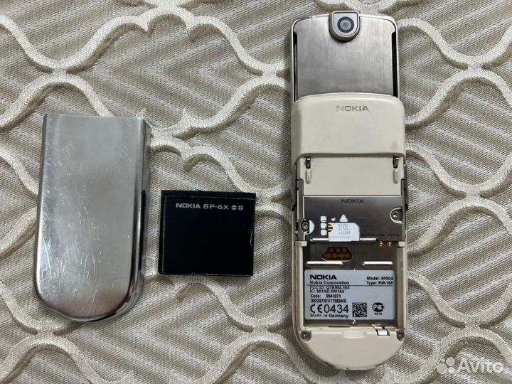 Nokia 8800 Sirocco Edition