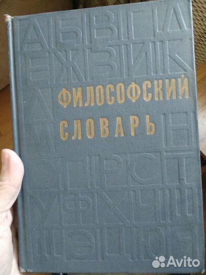 Книги, разные, много, художеств., бизнес, проф